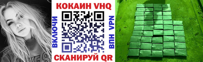 Купить закладку ГАШ  АМФ  Псилоцибиновые грибы  Конопля  Мефедрон  Комсомольск