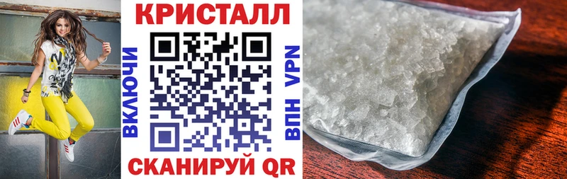 Amphetamine 98%  Купить закладки  Комсомольск 