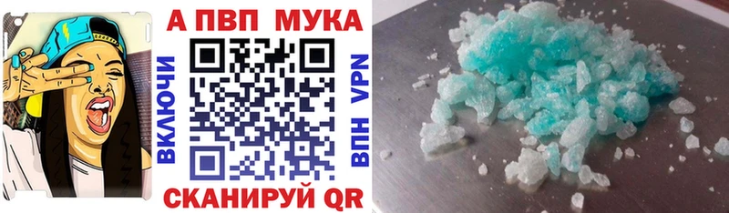 Alfa_PVP СК КРИС  Купить  Комсомольск 