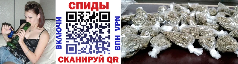 Купить закладки  Комсомольск  БУТИРАТ оксана 