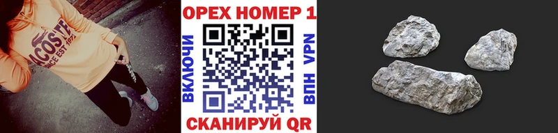 Cocaine 98%  Купить закладки  Комсомольск 
