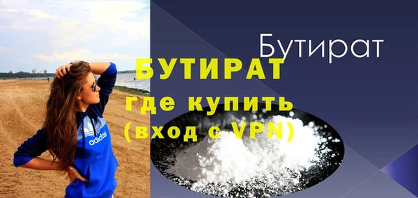 jwh Киренск