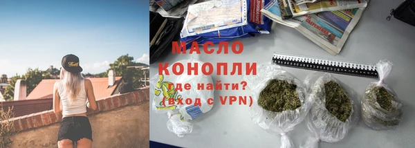 jwh Киренск