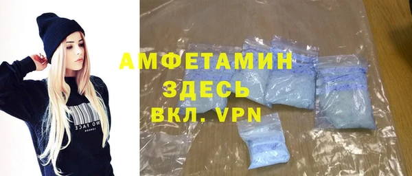 СК Кинешма