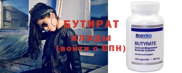 jwh Киренск
