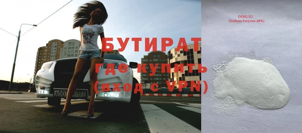 jwh Киренск