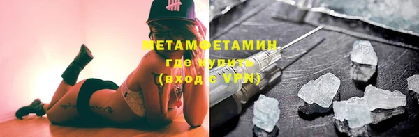 гашишное масло Киреевск