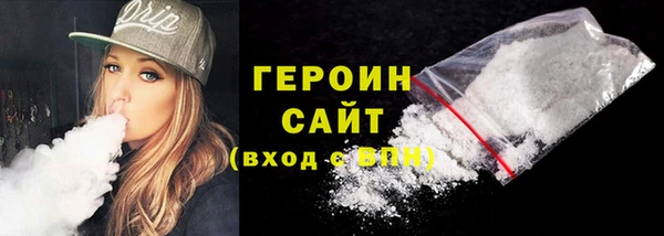 jwh Киренск