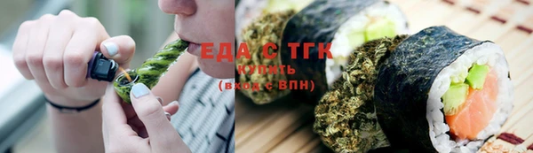 СК Кинешма