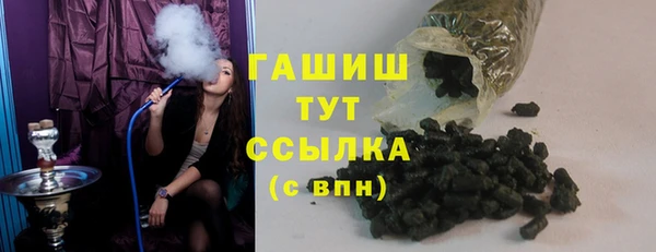 СК Кинешма