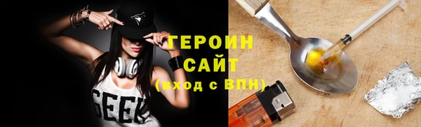 СК Кинешма