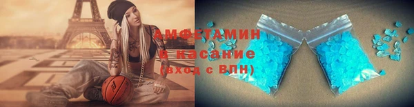 СК Кинешма
