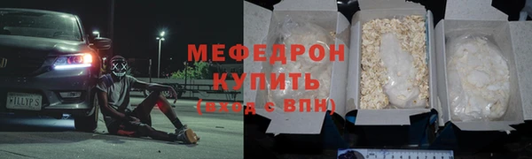 гашишное масло Киреевск