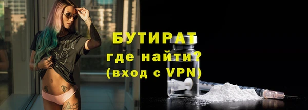jwh Киренск