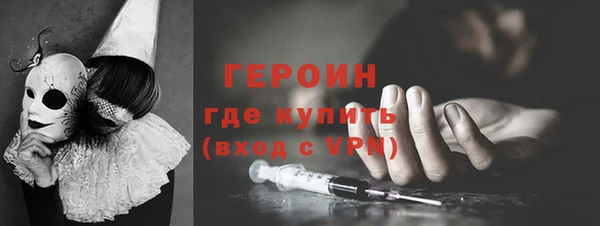 jwh Киренск