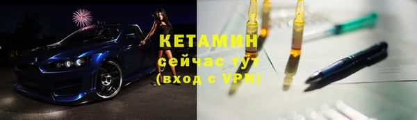 гашишное масло Киреевск