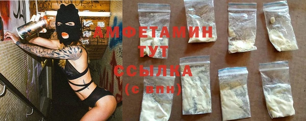 jwh Киренск
