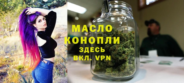 СК Кинешма