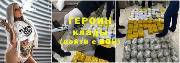 СК Кинешма