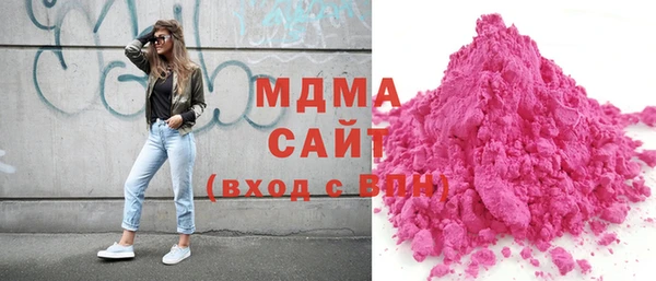СК Кинешма
