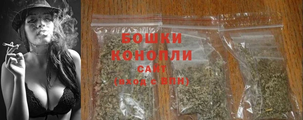 гашишное масло Киреевск