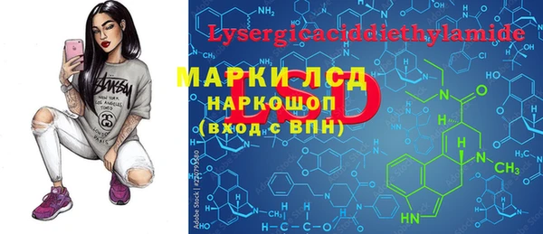 jwh Киренск
