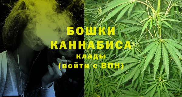 гашишное масло Киреевск