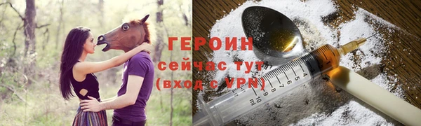 гашишное масло Киреевск