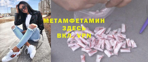 гашишное масло Киреевск
