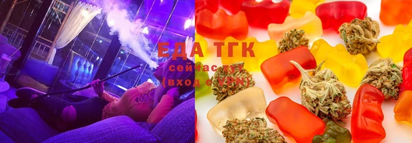 гашишное масло Киреевск