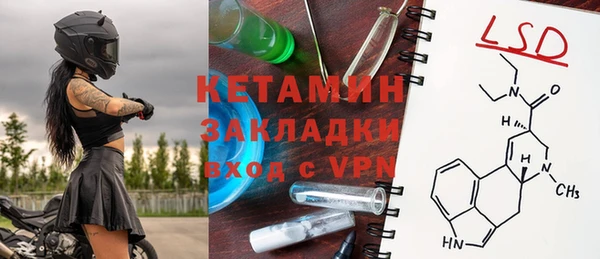 jwh Киренск