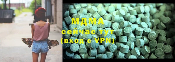гашишное масло Киреевск
